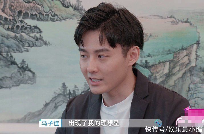 陣腳|《心動4》：馬子佳因兩個女生“亂了陣腳”，但真愛應該堅定選擇