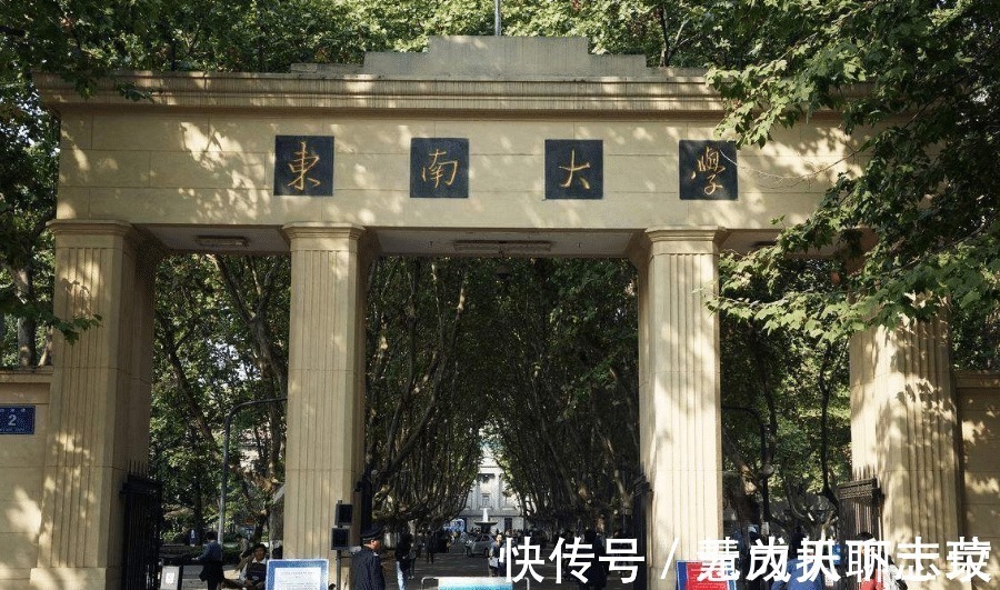 核心技术|中国5G核心技术最年轻的研发者——申怡飞的人生路