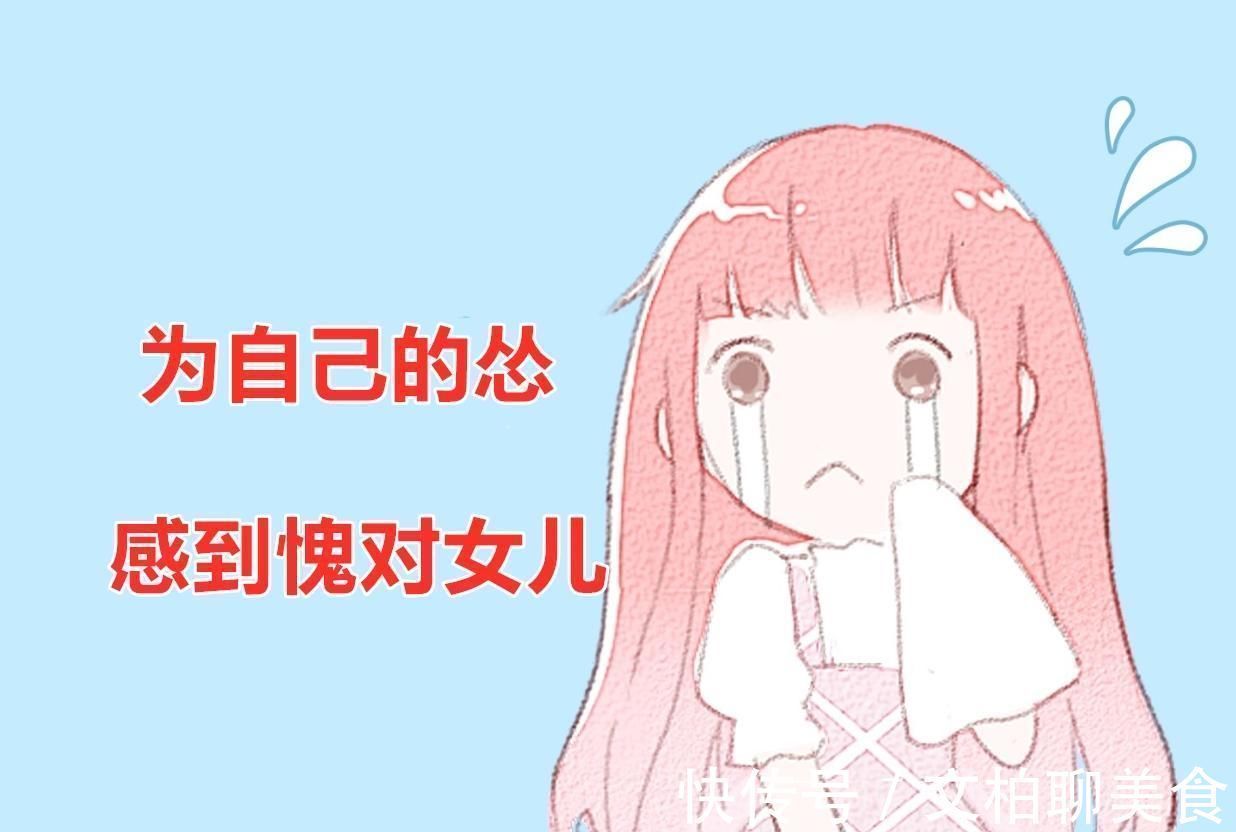 套餐|闪耀暖暖：联动KFC让“男妈妈”望而却步？不，他们动作比谁都快