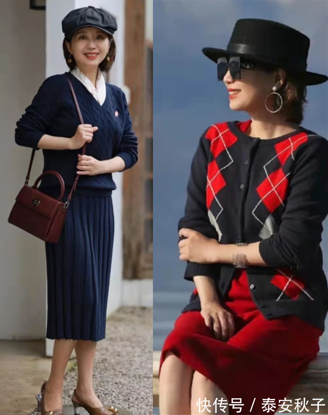 穿搭 今冬穿上“毛衣+半身裙”:怎一个美字了得?