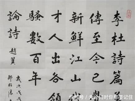 诗人|清代最狂的诗人,写下一首诗讽刺李白杜甫,最后两句还是千古名句