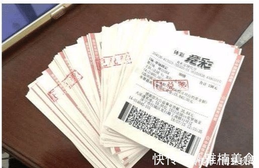 【中彩网-嘲风】双色球2025快3彩票投注与开奖数据查询061期六位红球走势