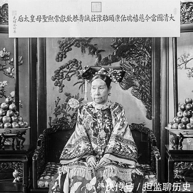 生前|为何慈禧墓地100年来寸草不生?醇亲王:都是慈禧生前交代好的