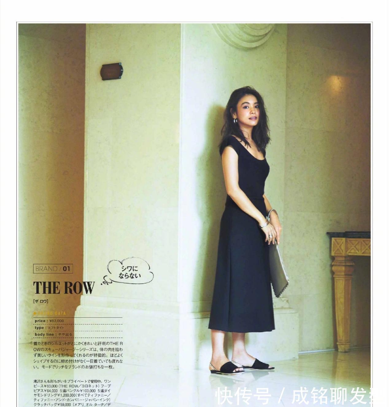 日系|人手一件的黑色连衣裙,搭配不好就老气,10组日系搭配减龄又时尚