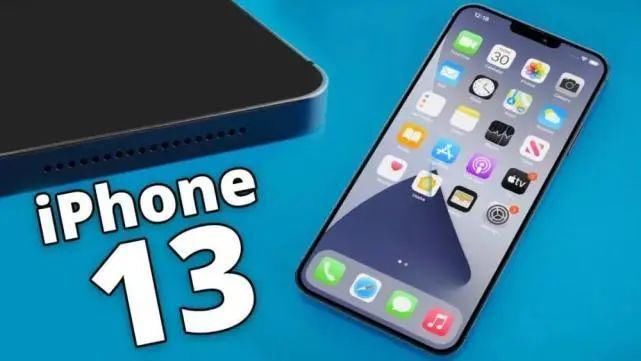 中低端机|iPhone 13开始量产，你开始攒钱了吗？