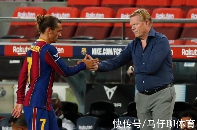 |笑话!格列兹曼隔空喊话巴萨!格子:重回马竞是我最美好的回忆!