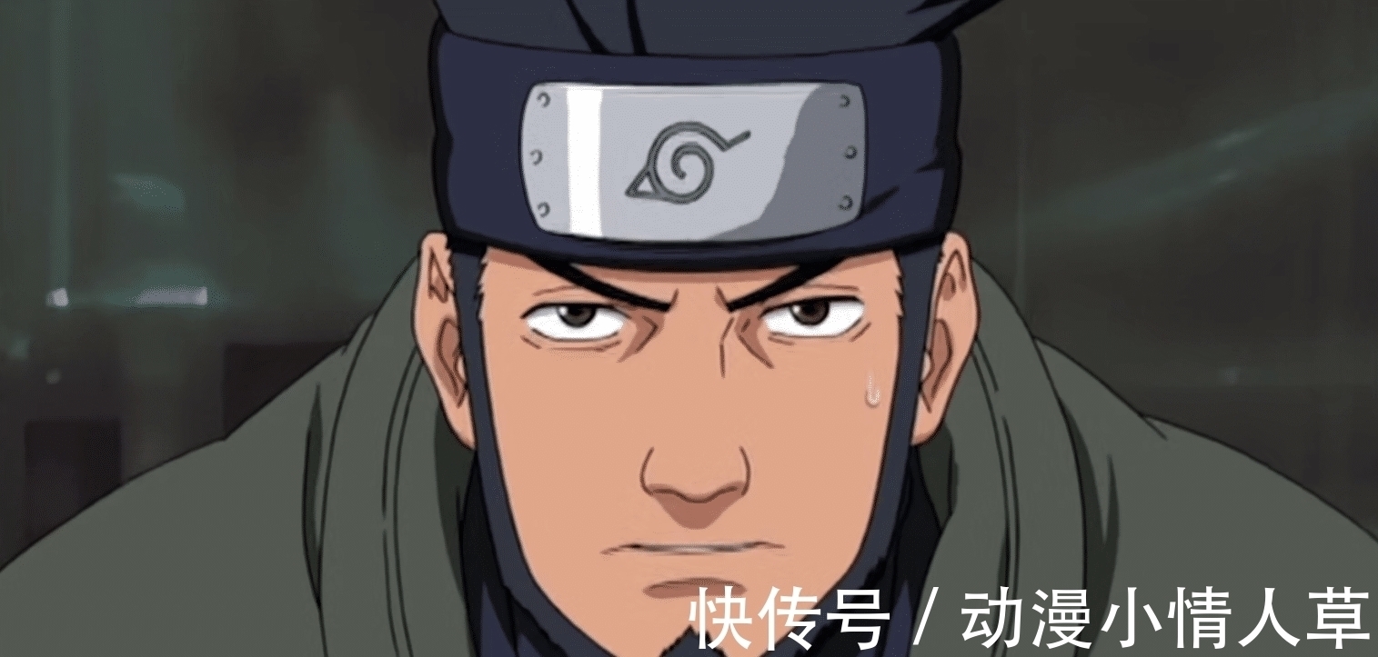 火影|木叶村最强上忍TOP10,卡卡西成了火影,最后一个人一战封神