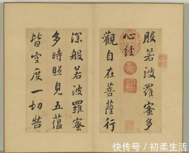 乾隆&乾隆以非人能学来评价他的书法,你知道他是谁吗