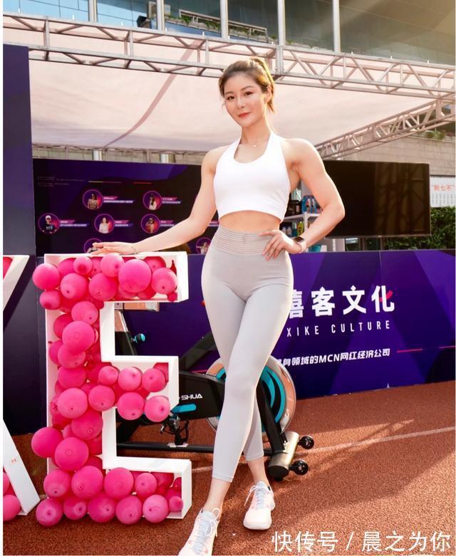 臀部|90后健身女私教，体脂率不超16%，她的身材有多好，一组图告诉你