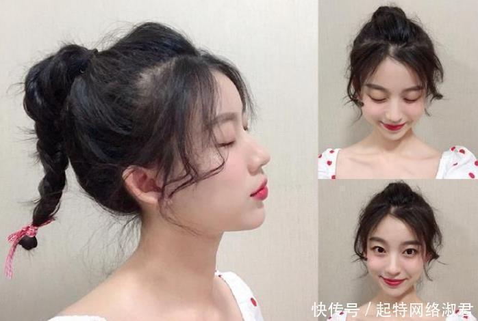 马尾辫很少人扎了,今春流行这4种“减龄扎发”,头发少也能驾驭