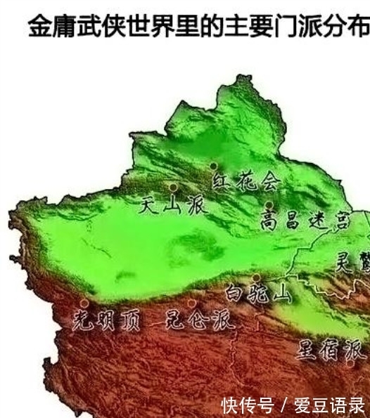 赵敏&解读金庸 从《倚天屠龙记》看武侠的衰落