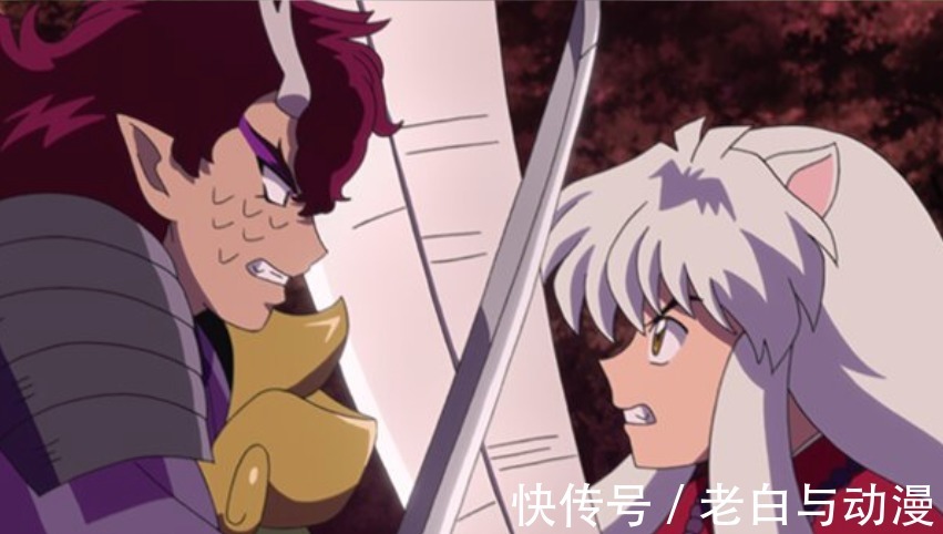 犬夜叉|半妖的夜叉姬:犬夜叉VS麒麟丸,夜叉姬跑去现代摧毁妖灵星