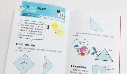 小学生只能靠刷题才能提高数学成绩吗？