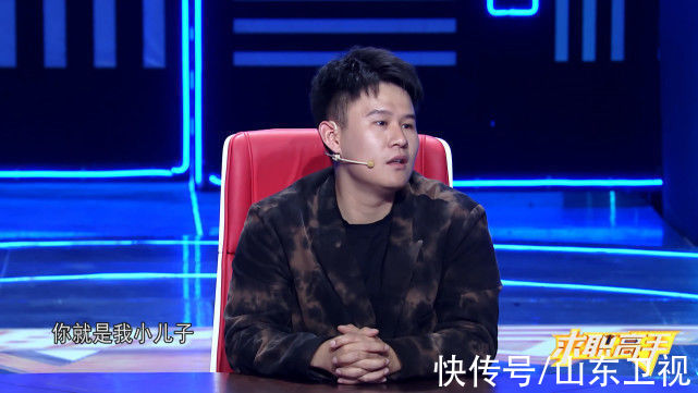 年輕人扎堆“逐夢演藝圈”《求職高手》揭秘脫口秀演員生存現(xiàn)狀