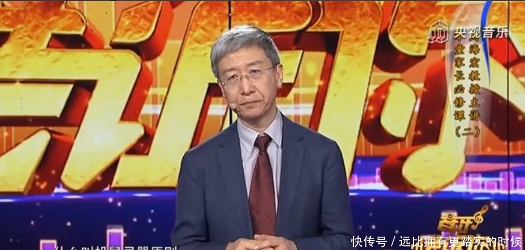 惩罚|怎样纠正孩子学习中的错误？周海宏教授：不能惩罚，用这个办法