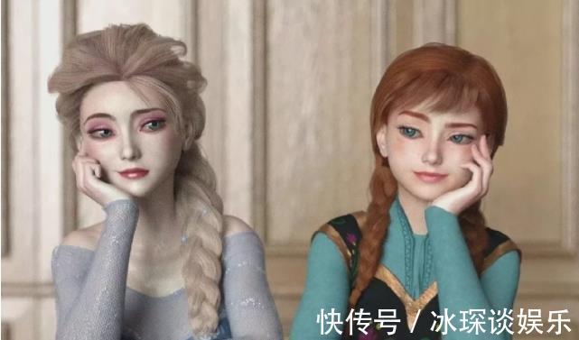 3d建模|冰雪奇缘2：本以为是真人COS，没想到竟是3D建模？容貌逼真画质感人！