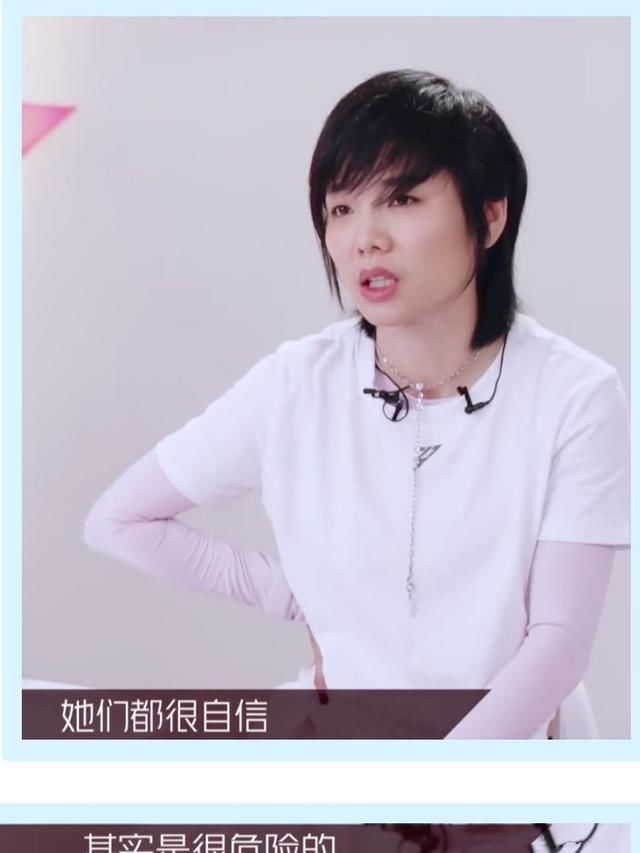 浪姐2,进错组毁终身啊黄圣依难搞,静姐委屈落泪,下期大预测