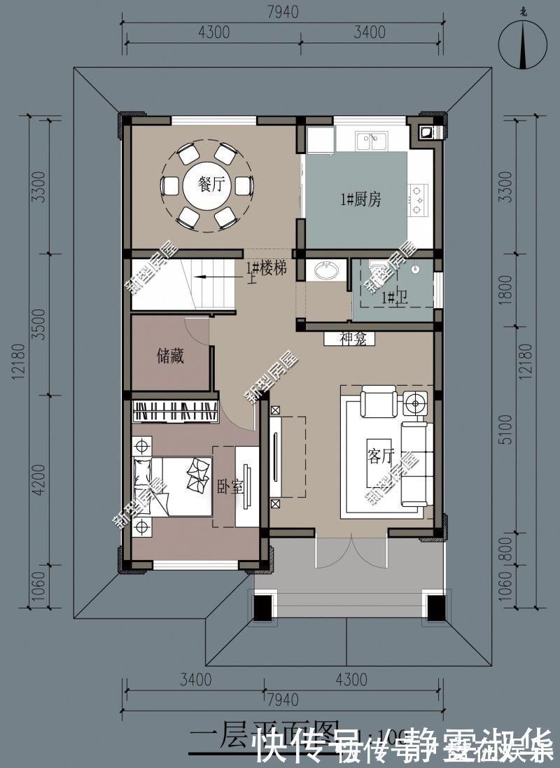 百平|准备了20万回农村建房，这6套图纸，你们帮我看看哪套好