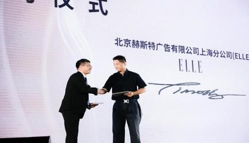 Beloved Queen 挚爱女王拾光鎏金系列全球首发