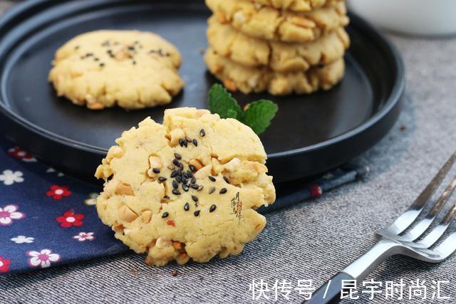 烤箱|我家桃酥从不买,5年来一直自己做,又香又酥,比买的好吃多了