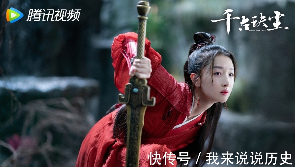 以貌取人|都2021了,你还拿以貌取人这一套,来评判一部仙侠剧?