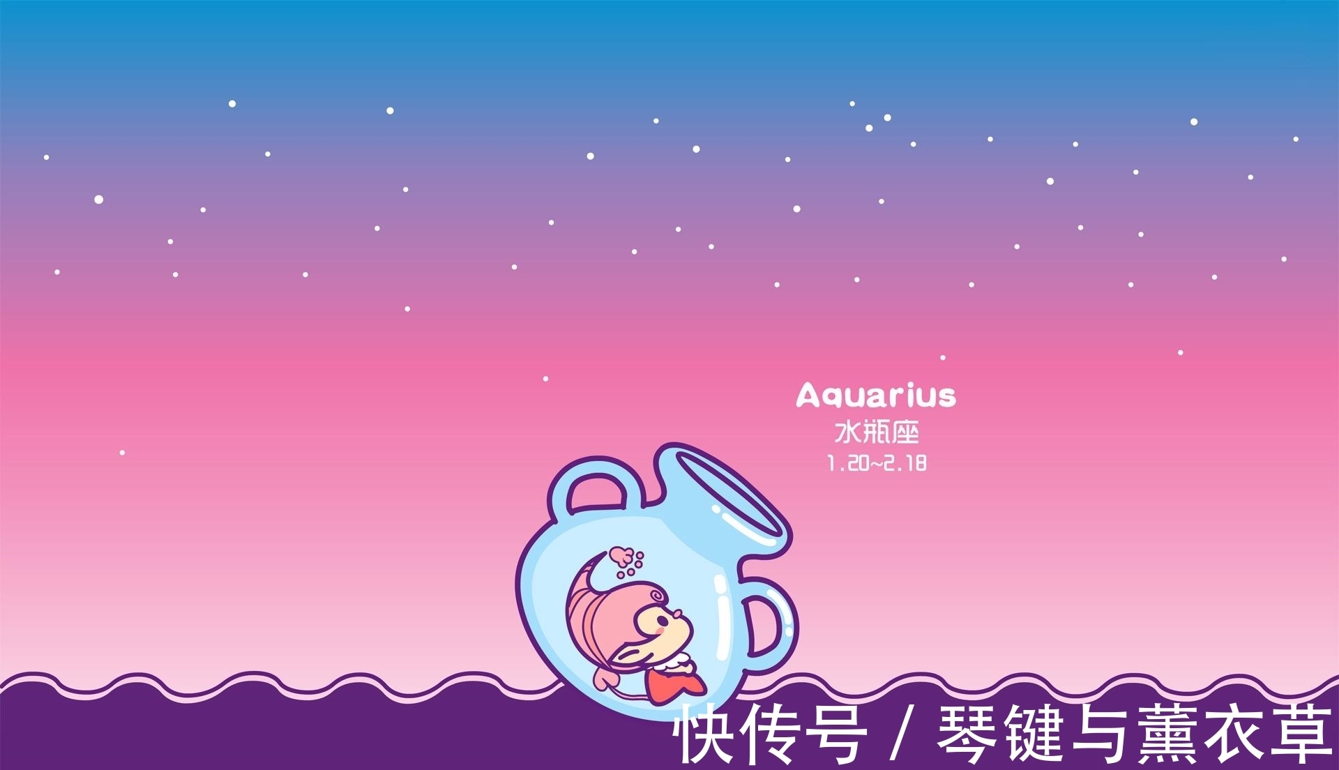 星座|实力被低估的3星座，又聪明还有胆识