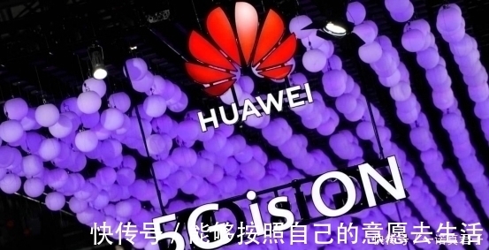 5g|5G,华为赢得很彻底!有消息表示:6G,中国依旧会成功!
