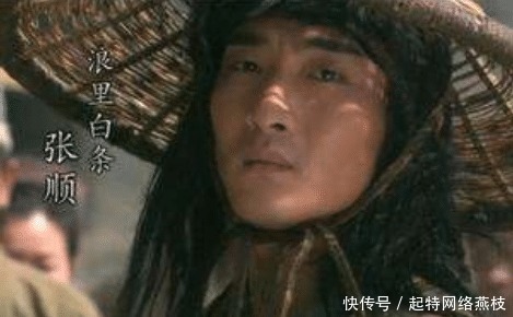 混越|阮氏三兄弟本是梁山水军真正的骨干,为何越混越差?