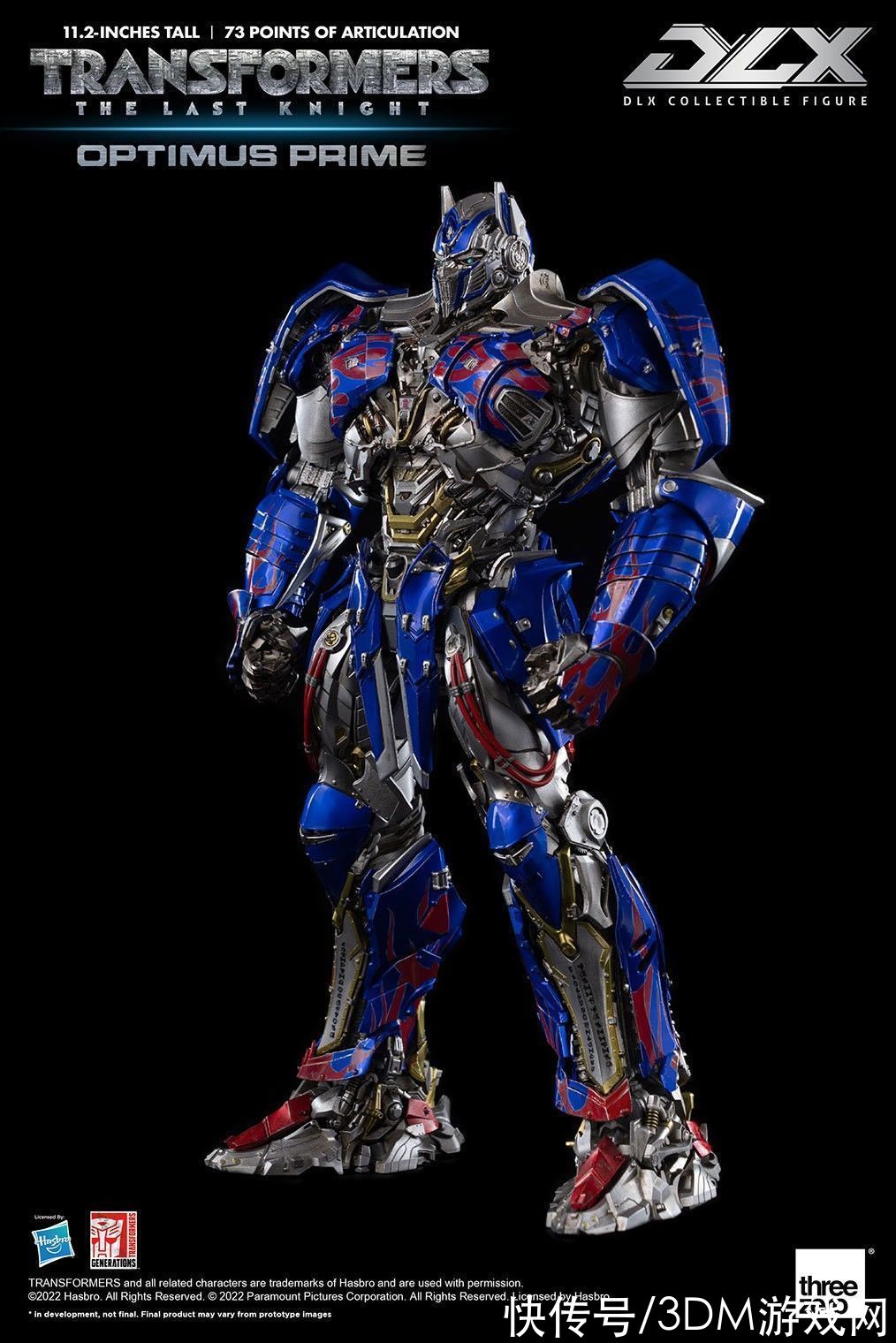 變形金剛5：最后的騎士|Threezero《變形金剛5》騎士擎天柱人偶 售價239美元