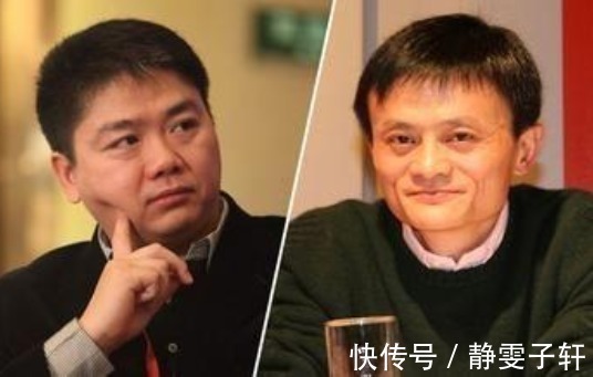 魔力|中国这一城市有什么魔力?马云投资50亿,刘强东怒砸300亿