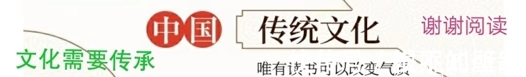 书法#书法不只是汉民族热爱,少数民族也有优秀的书法家,比如康里子山