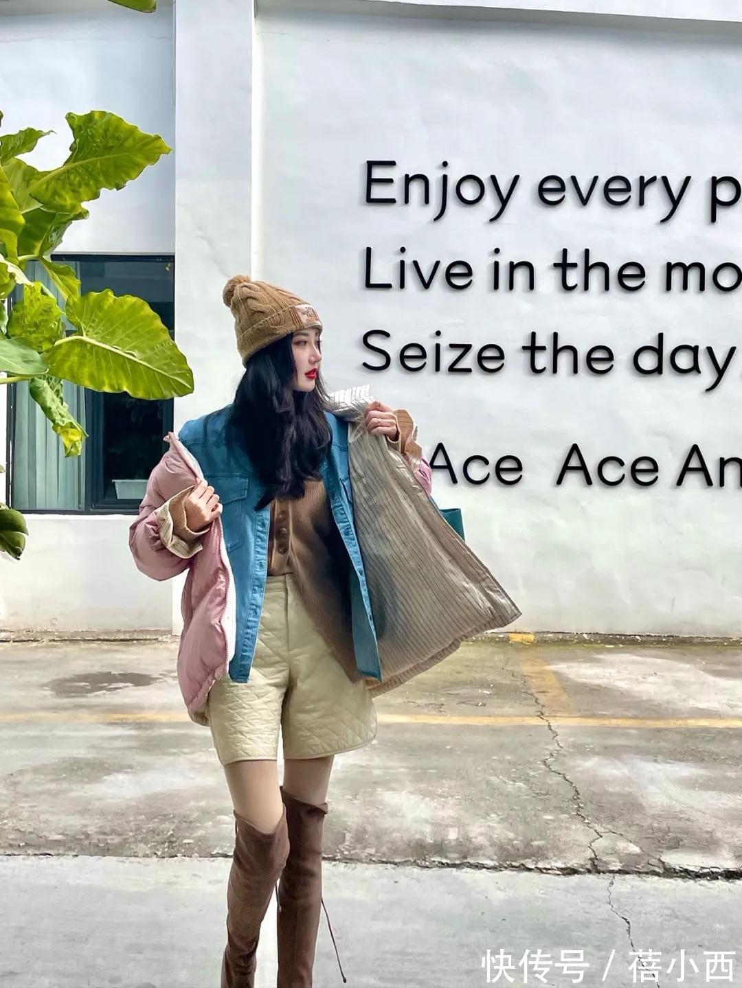 肤色|掌握冬季的保暖密码,“羽绒服”的搭配必不可少,保暖实用又大气