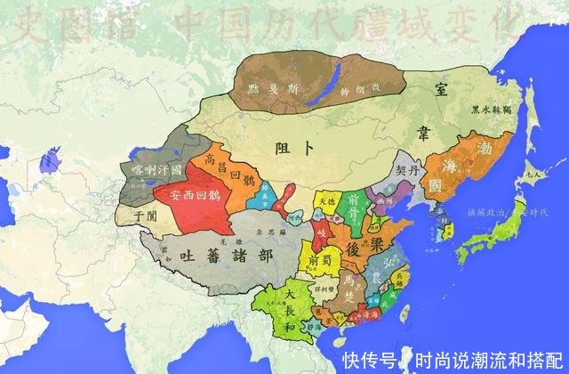 五代十国|揭秘五代十国(上)五代是哪五个国家