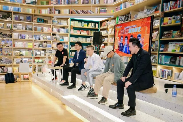 灌篮|竞技综艺弄潮头