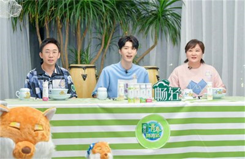 青春环游记|青春环游记3终于开始录制了，全员到齐，录制状态可期待