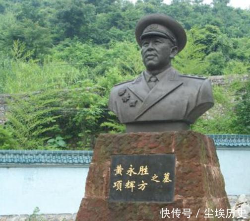 晚年|黄永胜晚年被判18年，出狱后过得如何有一愿望，离世前被实现