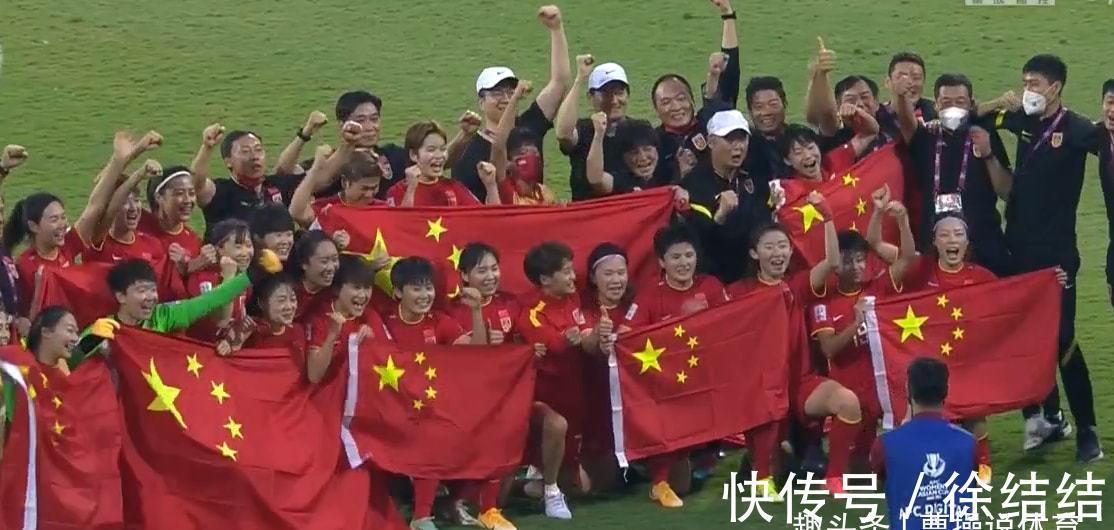 悍将|国足全员解散,惨败越南后隔离结束,悍将发文想回家想老婆孩子!
