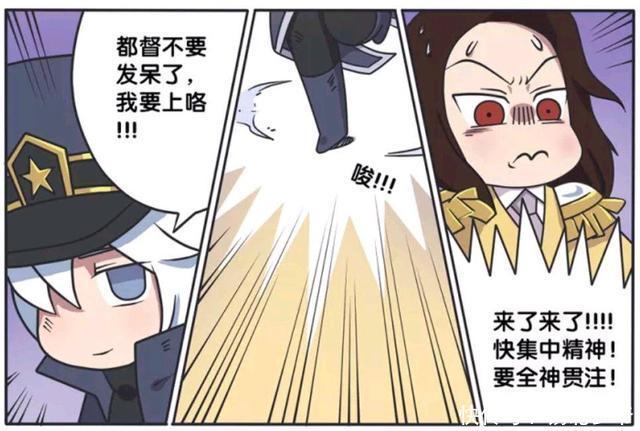 周瑜赢了诸葛亮,但却没有完全赢,一切尽在诸葛亮的掌控之中。