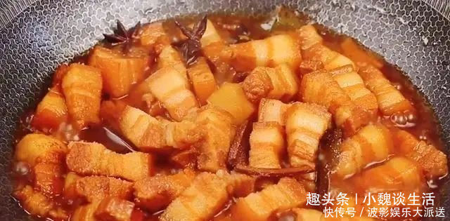 做法|红烧肉好吃有诀窍,教你正确做法,出锅色泽红润,肥而不腻太香了