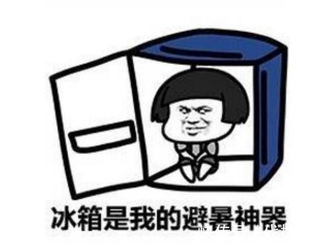 |笑话家里的台灯灭了，爸爸拿出一个新灯泡刚要换上去……