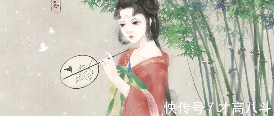 彭浪矶!十首《采桑子》,道尽人间春红秋恨