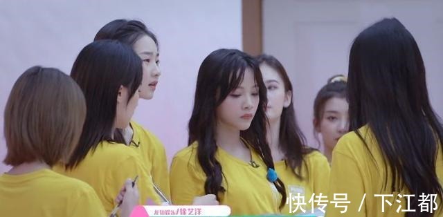流局|陈卓璇 林君怡流局不是最惨的 徐艺洋被队友坑有苦说不出