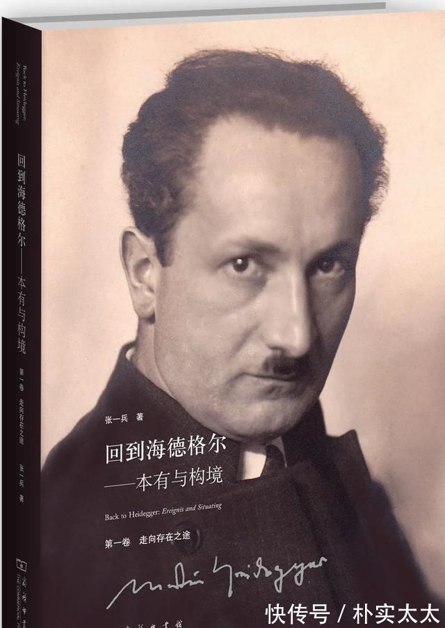 经典@20种哲学经典|思想之旅