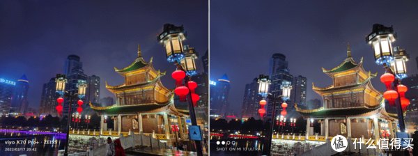 夜景|手机拍照对比 篇二：VIVO X70Pro+开箱，且与老机小米10Ultra对比拍照-下篇（夜晚）
