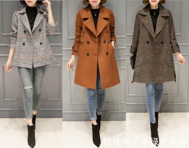 大衣 专属40岁女人的精致穿搭,秋冬大衣这样穿,气质减龄又有时尚感