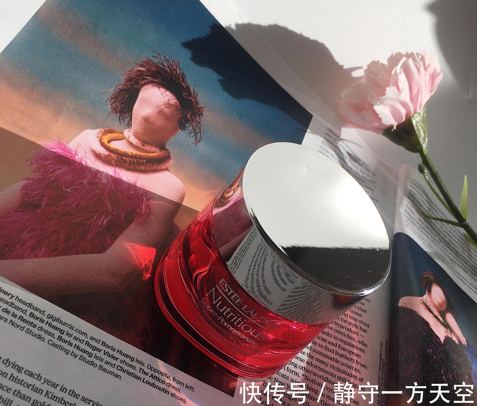 产品 年度7款面霜使用反馈!亲身体验传授:学会2个技巧,从此不怕买错