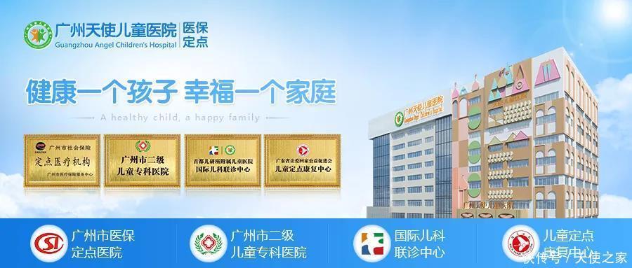 心理健康|天使科普:儿童抽动症危害大,坐等自愈只会耽误孩子!