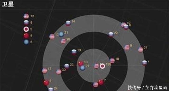 北斗|微信也能接入北斗系统打开手机这个设置,就能选择北斗了!