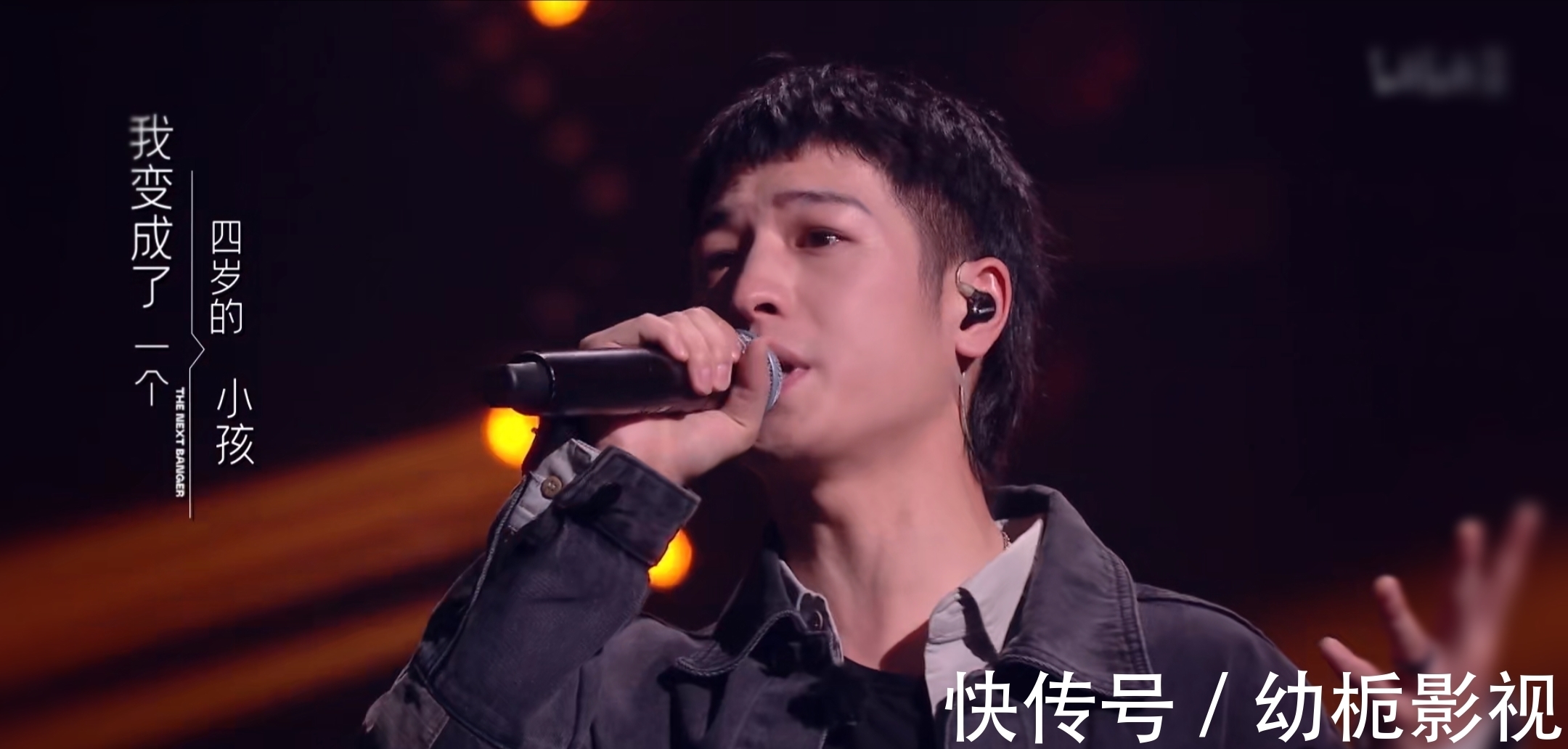 召集人|薛之谦和许嵩在节目里欢乐“你拍一我拍一”,男孩子的简单快乐