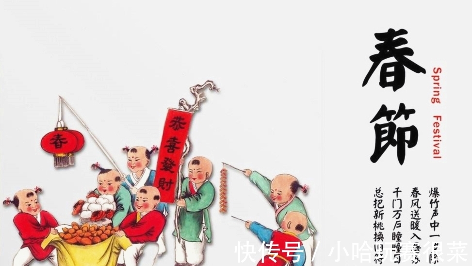 春节!如今,越来越多的人不喜欢过年,这是什么原因?